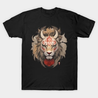 The Roaring Majesty: Neo-Traditional Lion King T-Shirt